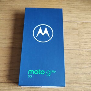 moto g53y Motorola アークティックシルバー スマートホン本体 新品未使用の画像3