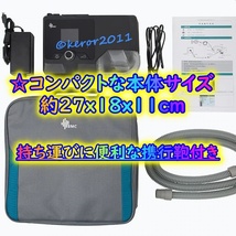 ★917台目[23S]★BMC正規品★G2S AUTO CPAP【80%OFF★5日配送~1年保証 領収書★無料マスク/OP有】自動気圧調整 無呼吸症候群 いびき_画像6