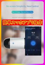 ★914台目[23T]出張外出 Mini AUTO CPAP【1年保証 日本語★マスク&湿度フィルター90日分】BMC正規★過去データ圧力自動調整 無呼吸 いびき_画像6