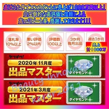 ★68本目 [32DP]★新規祭★5倍コントラ 高品質NSK純正互換 LED (選択可) 各社互換【即納80％OFF ★1年保証 領収書】1:5 ハンドピース 歯科_画像8