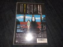 千と千尋の神隠し☆2DVD　傷多　本編再生確認済_画像4