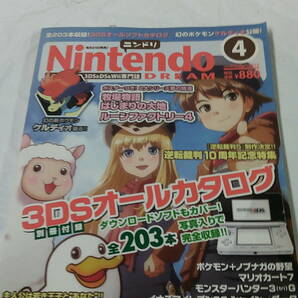 ニンドリ Nintendo DREAM 2012年4月 vol.216※別冊付録なし/ポスター有 牧場物語はじまりの大地/ルーンファクトリー4◆ゆうメール可 4*6の画像1