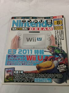 ニンドリ Nintendo DREAM　2011年8月 vol.208※別冊付録なし E3　2011特報/WiiUプレイレポート他◆ゆうメール可 4*6