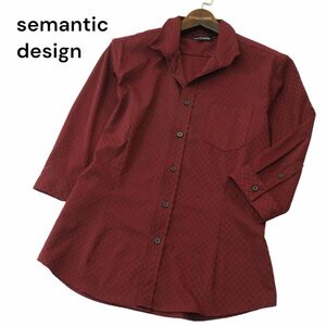 美品★ semantic design セマンティック デザイン 春夏 襟ワイヤー 7分袖 市松 チェッカー シャツ Sz.M　メンズ　A4T03252_3#A