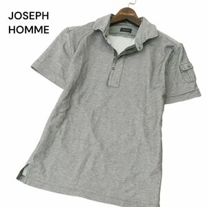 美品★ JOSEPH HOMME ジョセフ オム 春夏 スリーブポケット 半袖 鹿の子 ポロシャツ Sz.48　メンズ グレー　A4T03258_3#A