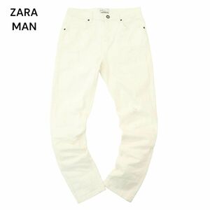 美品★ ZARA MAN ザラ マン ダメージ加工★ ストレッチ スキニー デニム パンツ ジーンズ Sz.30　メンズ アイボリー　A4B01727_3#R