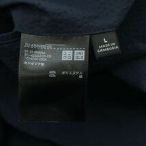 【新品 未使用】 UNIQLO ユニクロ 春夏 シアサッカー★ ライトウェイト テーラード ジャケット Sz.L　メンズ ネイビー　A4T03308_3#M_画像8