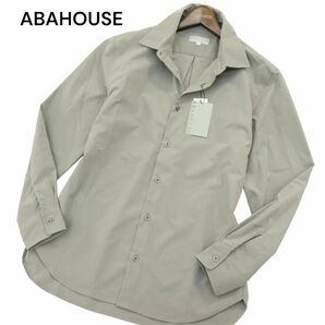 新品 未使用★ ABAHOUSE アバハウス 通年 ナチュラル ストレッチ 長袖 リラックス レギュラーカラー シャツ Sz.48 メンズ 灰 A4T03307_3#Cの画像1