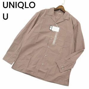 【新品 未使用】 UNIQLO U ユニクロ ユー ルメール 通年 オープンカラー★ 長袖 シャツ Sz.L　メンズ　A4T03208_3#C