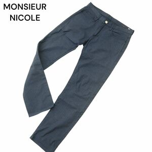 MONSIEUR NICOLE ムッシュ ニコル 通年 SLIM FIT★ ストレッチ ヘリンボーン スリム パンツ Sz.48　メンズ 日本製　A4B01661_3#R