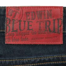 EDWIN エドウィン EB0005 BLUE TRIP★ USED加工 ストレッチ テーパード デニム パンツ ジーンズ Sz.30　メンズ 日本製　A4B01853_4#R_画像7