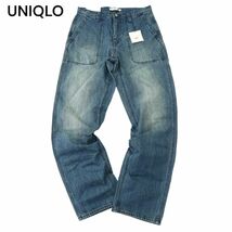 【新品 未使用】 UNIQLO × JWANDERSON ユニクロ JWアンダーソン USED加工★ デニム ワーク パンツ ジーンズ Sz.32　メンズ　A4B01790_4#R_画像1