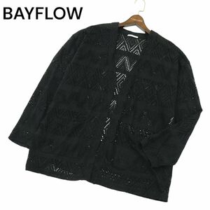 23SS★ BAYFLOW ベイフロー 春夏 透かし編み ダイヤ柄 総柄★ 羽織り カーディガン Sz.F　メンズ 黒　A4T03454_4#M