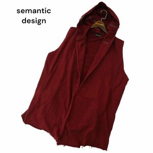 semantic design セマンティック デザイン ジップ★ フーディースウェット ノースリーブ パーカー ベスト Sz.L　メンズ　A4T03417_4#O