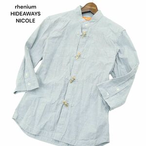 rhenium HIDEAWAYS NICOLE ハイダウェイ ニコル 春夏★ 7分袖 トグル釦 バンドカラー シャツ Sz.46　メンズ　A4T03519_4#A