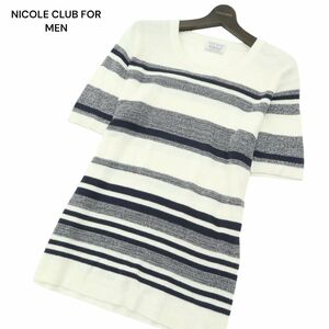 NICOLE CLUB FOR MEN ニコルクラブ フォーメン 春夏 マルチ ボーダー★ 半袖 ニット カットソー Tシャツ Sz.50　メンズ　A4T03863_4#J