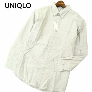 【新品 21SS】 UNIQLO ユニクロ 長袖 オックスフォード★ ボタンダウン シャツ Sz.XL　メンズ グレー 未使用 大きいサイズ　A4T03817_4#C