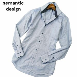 semantic design セマンティック デザイン 通年★ 長袖 イタリアンカラー オックスフォード シャツ Sz.M　メンズ ネイビー　A4T03821_4#C