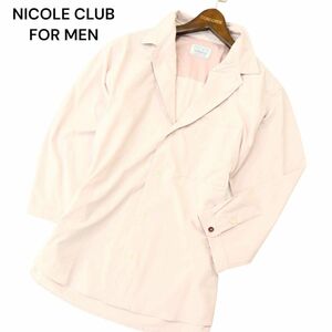 22SS★ NICOLE CLUB FOR MEN ニコルクラブ フォーメン 春夏 襟ワイヤー★ 7分袖 ラッカン シャツ Sz.48　メンズ ピンク　A4T03820_4#A