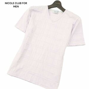 NICOLE CLUB FOR MEN ニコルクラブ フォーメン 春夏 半袖 Vネック★ チェック カットソー Tシャツ Sz.48　メンズ　A4T03839_4#D