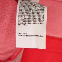 【新品】 UNIQLO ユニクロ 【錦織圭 東京オリンピック2020 着用モデル】 NKドライEX 半袖 ポロシャツ Sz.L メンズ テニス　A3T03929_4#A_画像9