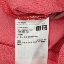 【新品】 UNIQLO ユニクロ 【錦織圭 東京オリンピック2020 着用モデル】 NKドライEX 半袖 ポロシャツ Sz.L メンズ テニス　A3T03929_4#A_画像8