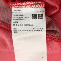 【新品】 UNIQLO ユニクロ 【錦織圭 東京オリンピック2020 着用モデル】 NKドライEX 半袖 ポロシャツ Sz.M メンズ テニス　A3T03925_4#A_画像8