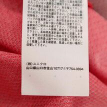 【新品】 UNIQLO ユニクロ 【錦織圭 東京オリンピック2020 着用モデル】 NKドライEX 半袖 ポロシャツ Sz.M メンズ テニス　A3T03925_4#A_画像9