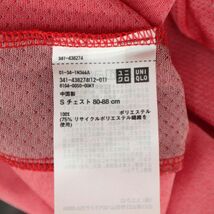 【新品】 UNIQLO ユニクロ 【錦織圭 東京オリンピック2020 着用モデル】 NKドライEX 半袖 ポロシャツ Sz.S メンズ テニス　A3T03891_4#A_画像8