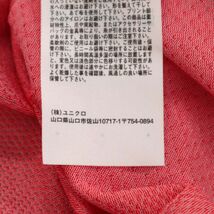 【新品】 UNIQLO ユニクロ 【錦織圭 東京オリンピック2020 着用モデル】 NKドライEX 半袖 ポロシャツ Sz.S メンズ テニス　A3T03882_4#A_画像9