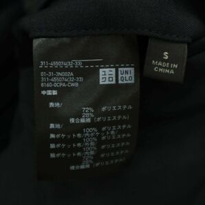 23SS★ UNIQLO ユニクロ 通年 感動ジャケット★ 2WAYストレッチ ウールライク テーラード ジャケット Sz.S メンズ 濃紺 A4T01681_2#Oの画像7