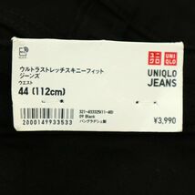 新品 21SS★ UNIQLO ユニクロ ウルトラストレッチ スキニーフィット デニム パンツ ジーンズ Sz.44 メンズ 黒 大きい 特大　A4B02020_4#R_画像7