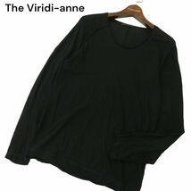 The Viridi-anne ヴィリジアン 通年★ カットオフ加工 ラグラン 長袖 カットソー ロンTシャツ Sz.2　メンズ 黒 日本製　A4T04048_4#F_画像1