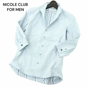 NICOLE CLUB FOR MEN ニコルクラブ フォーメン 春夏 襟ワイヤー★ 7分袖 スリム ストライプ シャツ Sz.46　メンズ 水色 青系　A4T04105_4#A