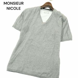 新品★ 未使用 MONSIEUR NICOLE ムッシュ ニコル レイヤード 半袖 ダイヤ柄 Vネック ニット セーター Tシャツ Sz.48　メンズ　A4T04127_4#J