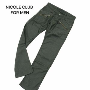 NICOLE CLUB FOR MEN ニコルクラブ フォーメン ビット★ ストレッチ シューカット デニム パンツ ジーンズ Sz.46　メンズ　A4B02086_4#R