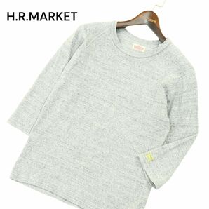 H.R.MARKET ハリウッドランチマーケット H刺繍★ ストレッチ フライス 7分袖 カットソー Tシャツ Sz.2 メンズ グレー日本製 A4T04233_4#Dの画像1