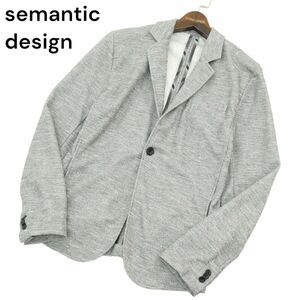 semantic design セマンティック デザイン 通年 レーヨン混★ 1B アンコン テーラード ジャケット Sz.M　メンズ グレー　A4T04202_4#O