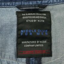 NICOLE CLUB FOR MEN ニコルクラブ フォーメン 加工★ 襟ワイヤー 7分袖 切替 ウエスタン デニム シャツ Sz.46　メンズ　A4T04201_4#A_画像5