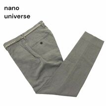 【新品 未使用】 nano universe ナノユニバース 春夏 ストレッチ タイト スキニー スラックス パンツ Sz.S　メンズ グレー　A4B02123_4#P_画像1