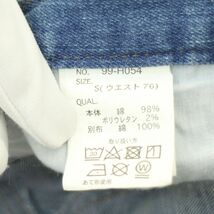 CavariA キャバリア 通年 リメイク&USED加工★ ストレッチ スキニー デニム パンツ ジーンズ Sz.42　メンズ　A4B02073_4#R_画像8