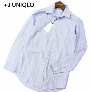 新品 未使用★ +J UNIQLO ユニクロ × ジルサンダー 通年 ストレッチ スリムフィット ストライプ 長袖 シャツ Sz.S　メンズ　A4T04197_4#C