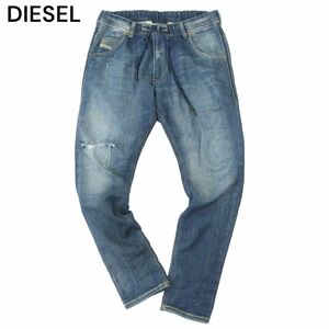 DIESEL ディーゼル 【KROOLEY-NE 0802R】 ダメージ加工 スウェット デニム パンツ ジョグ ジーンズ Sz.27　メンズ　A4B02098_4#R