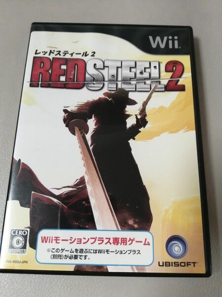 Wii REDSTEEL2 レッドスティール2