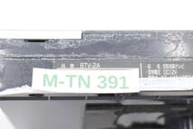 [M-TN 391] 浴室テレビ　INAX BTV-2A 6型液晶テレビ_画像7