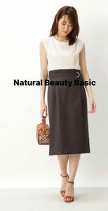 Natural Beauty Basic 大人上品ワンピース　チャコール　M 