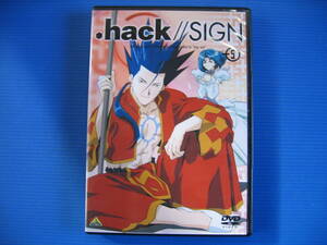 DVD■特価処分■視聴確認済■.hack//SIGN Vol.5 /舞台はネットワークゲーム「The World」の架空世界内■No.2242