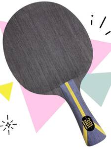 Red Futaki DHS Kyohi Leopard 301 FL Table Tennis Racket Shake Hand