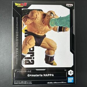 数3 ドラゴンボールZ G×materia NAPPA ナッパ フィギュア 新品未開封 バンプレスト BANDAI 非売品 プライズ 激レア 激安