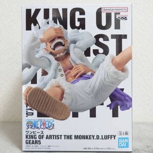 在庫8 ワンピース KING OF ARTIST THE MONKEY.D.LUFFY GEAR5 ルフィ ギア5 ニカ フィギュア 新品未開封 バンプレスト 非売品 激安